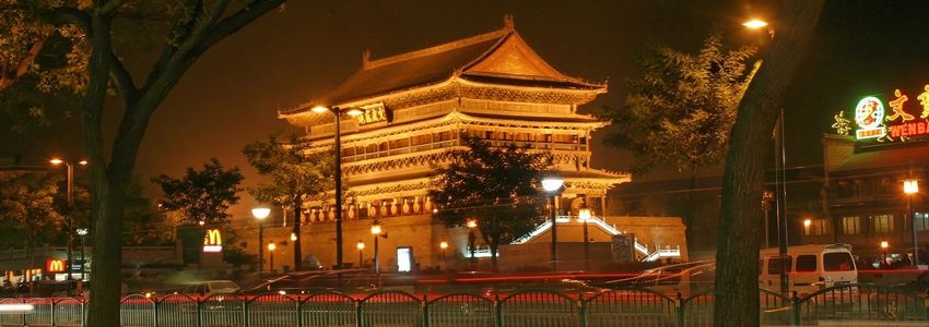 Reiseführer für Peking – Touristische Attraktionen, Tipps, Empfehlungen